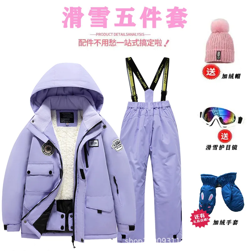Ski Pants Waterproof - Kalın Dolgulu Çocuk Kayak Kıyafetleri, Kalınlaştırılmış