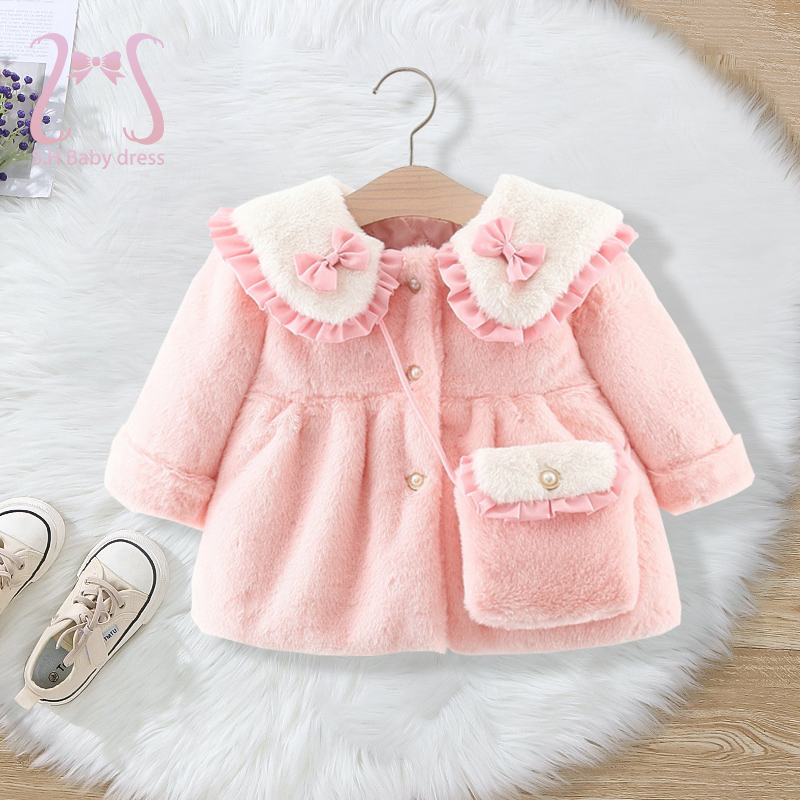 Winter Clothing H&M - 2 adet/takım sevimli kış çocuk kürklü