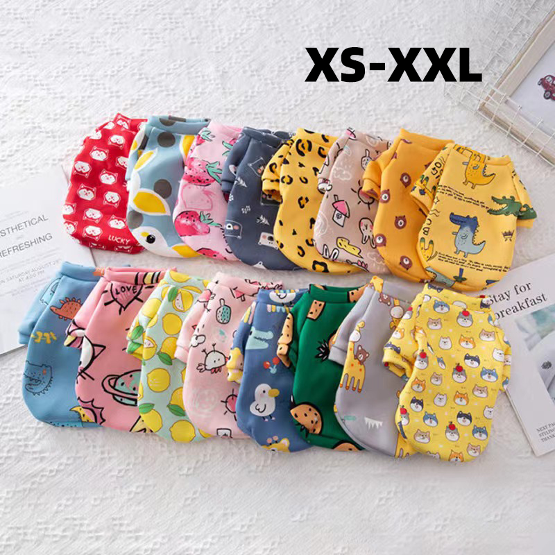 Winter Clothing For Toddlers - Xs Küçük Köpekler için Köpek Giysileri