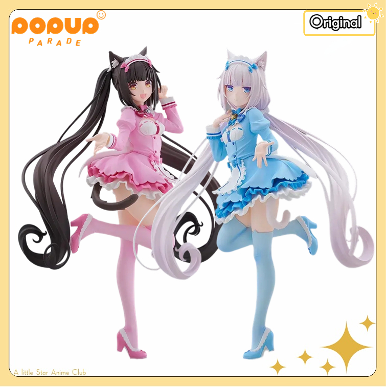 Winter Clothing H&M - GSC PUP NEKOPARA Chocola/Vanilya Kışlık Giysi,