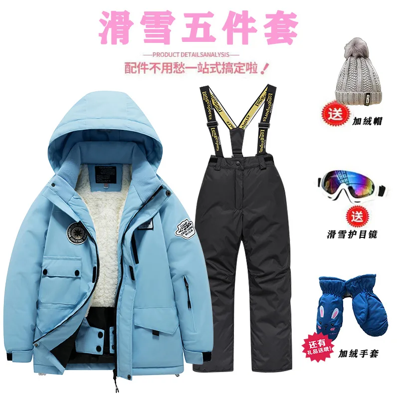 Kalın Dolgulu Çocuk Kayak Kıya - Ski Pants Waterproof incelemesi ve fiyatı