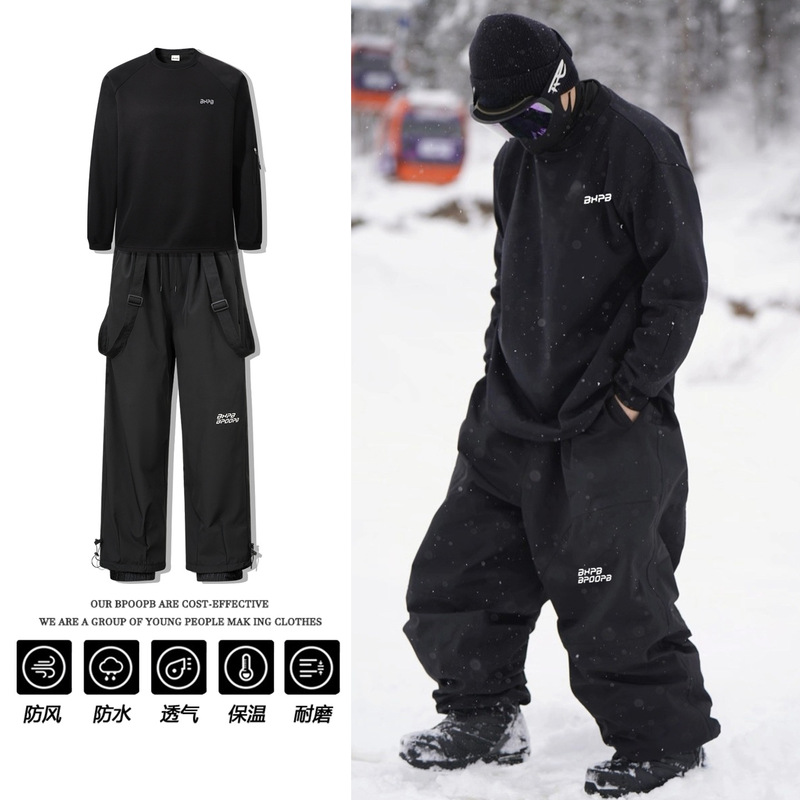 Kışlık polar astarlı çıkarılab - Ski Pants Waterproof incelemesi ve fiyatı