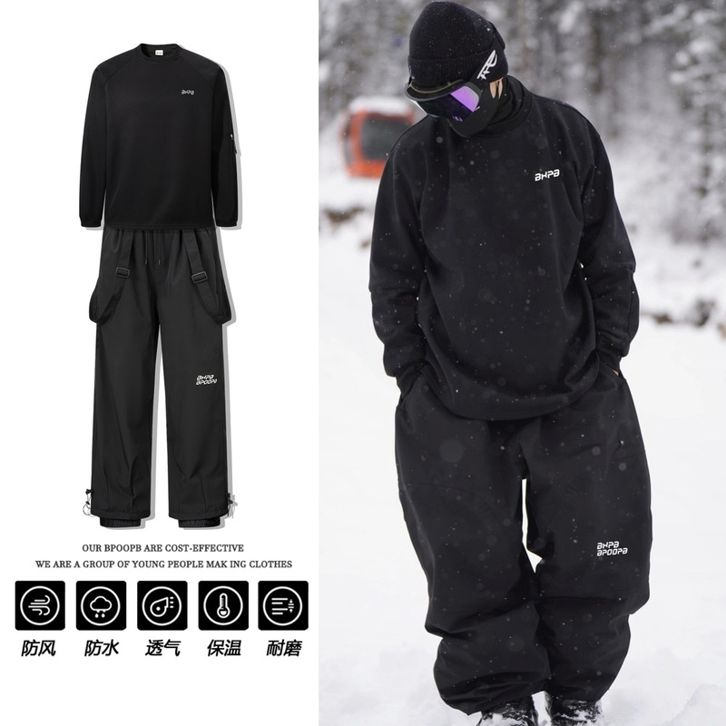 Kışlık polar astarlı çıkarılab - Ski Pants Waterproof incelemesi ve fiyatı