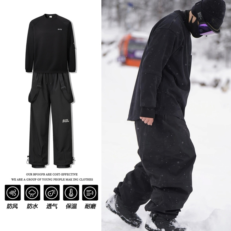 Kışlık polar astarlı çıkarılab - Ski Pants Waterproof incelemesi ve fiyatı