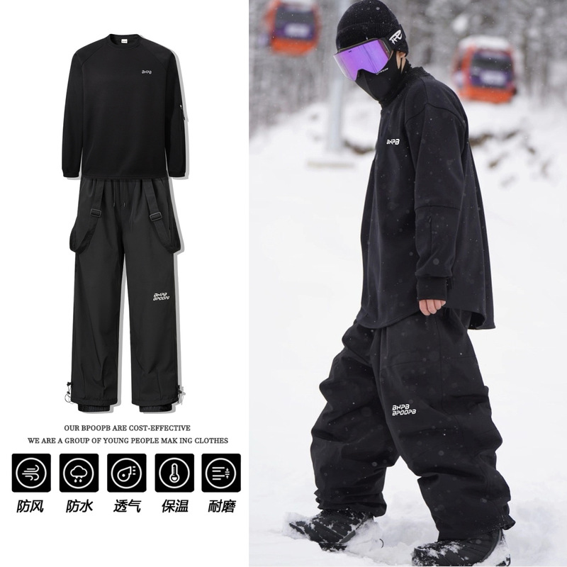 Kışlık polar astarlı çıkarılab - Ski Pants Waterproof incelemesi ve fiyatı