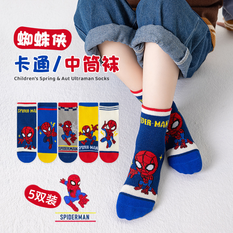 5 Çift / Paket Örümcek Çocuk Ç - Winter Clothing For Toddlers incelemesi ve fiyatı