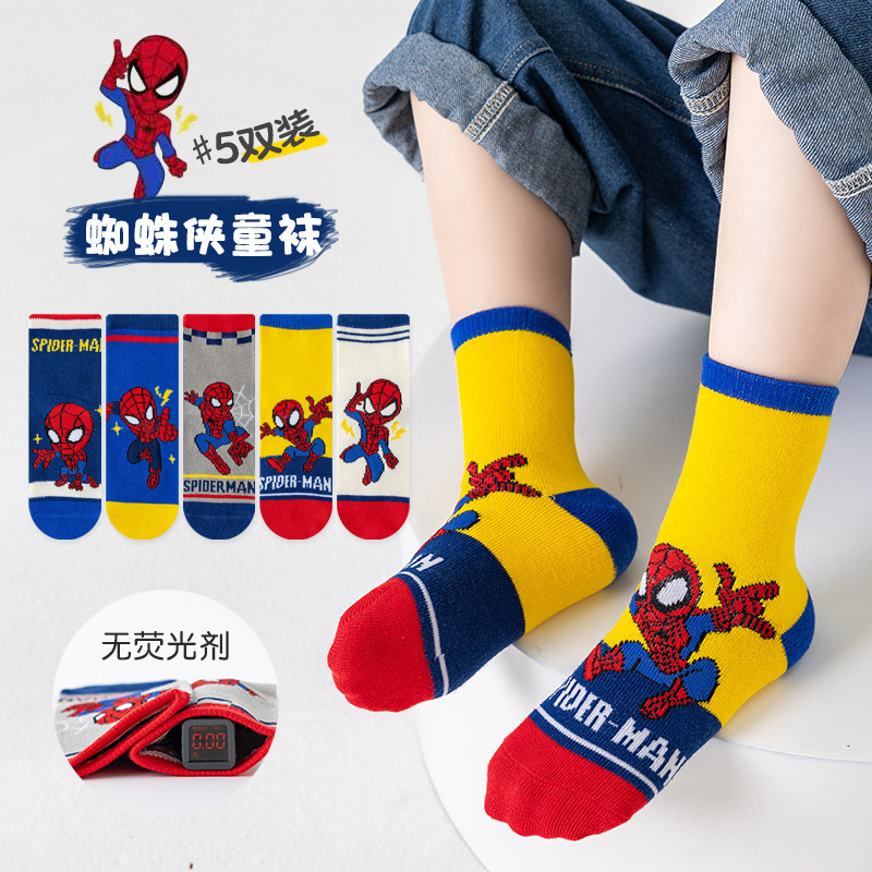 5 Çift / Paket Örümcek Çocuk Ç - Winter Clothing For Toddlers incelemesi ve fiyatı