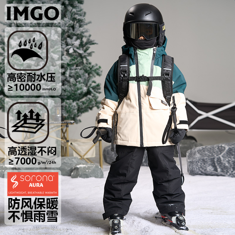 Kışlık Unisex Çocuk Kayak Takı - Ski Pants Waterproof incelemesi ve fiyatı