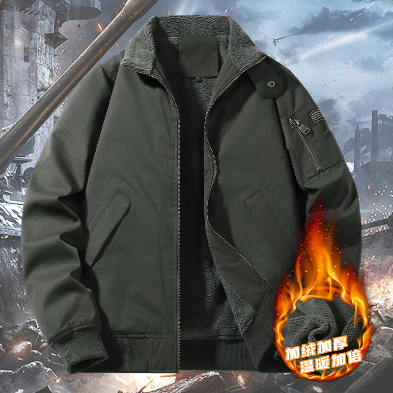 2029 Kışlık Montlar, Sıcak Tut - Quality Winter Clothing Bomber Jacket incelemesi ve fiyatı