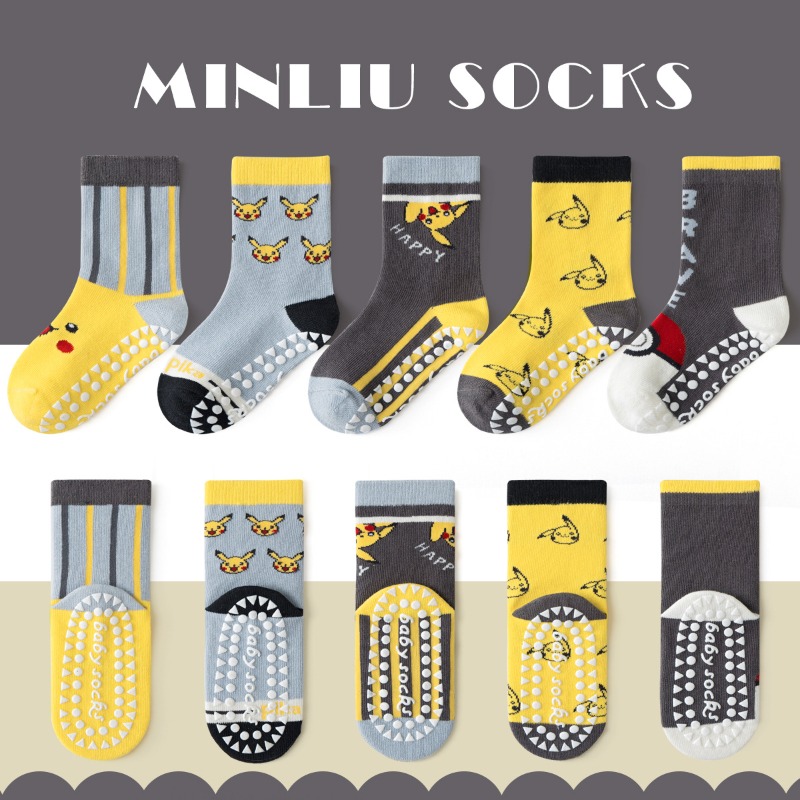 5 Çift Anime Bebek Çocuk Çorab - Winter Clothing For Toddlers incelemesi ve fiyatı