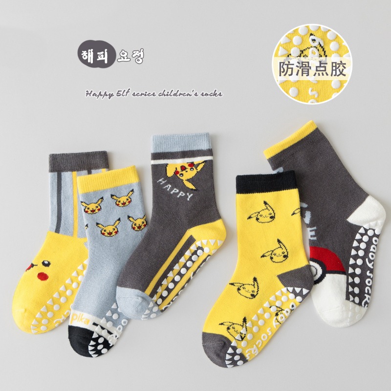 5 Çift Anime Bebek Çocuk Çorab - Winter Clothing For Toddlers incelemesi ve fiyatı