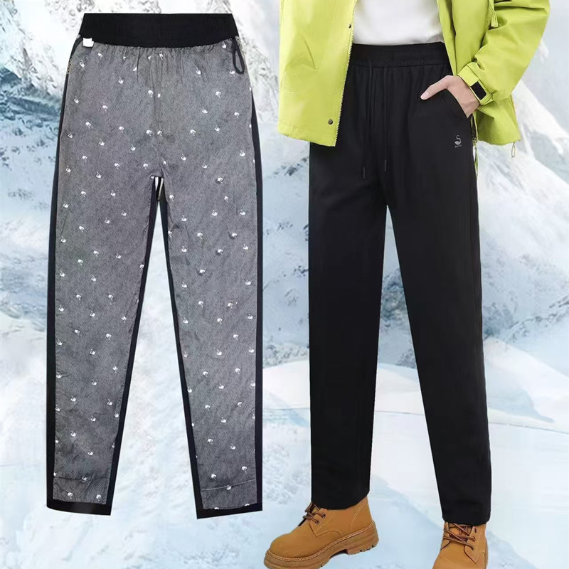 Erkekler Kış Aşağı Pantolon Su - Ski Pants Waterproof incelemesi ve fiyatı