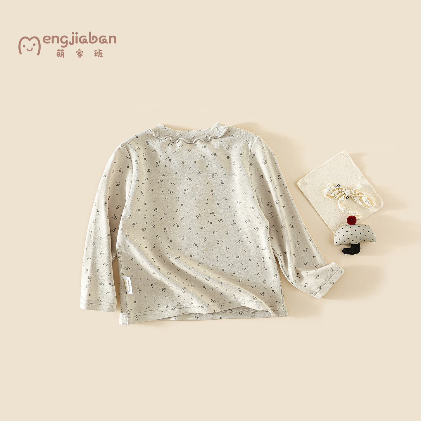 Kız Çocuk Tişörtü 2026 Sonbaha - Winter Clothing Label incelemesi ve fiyatı