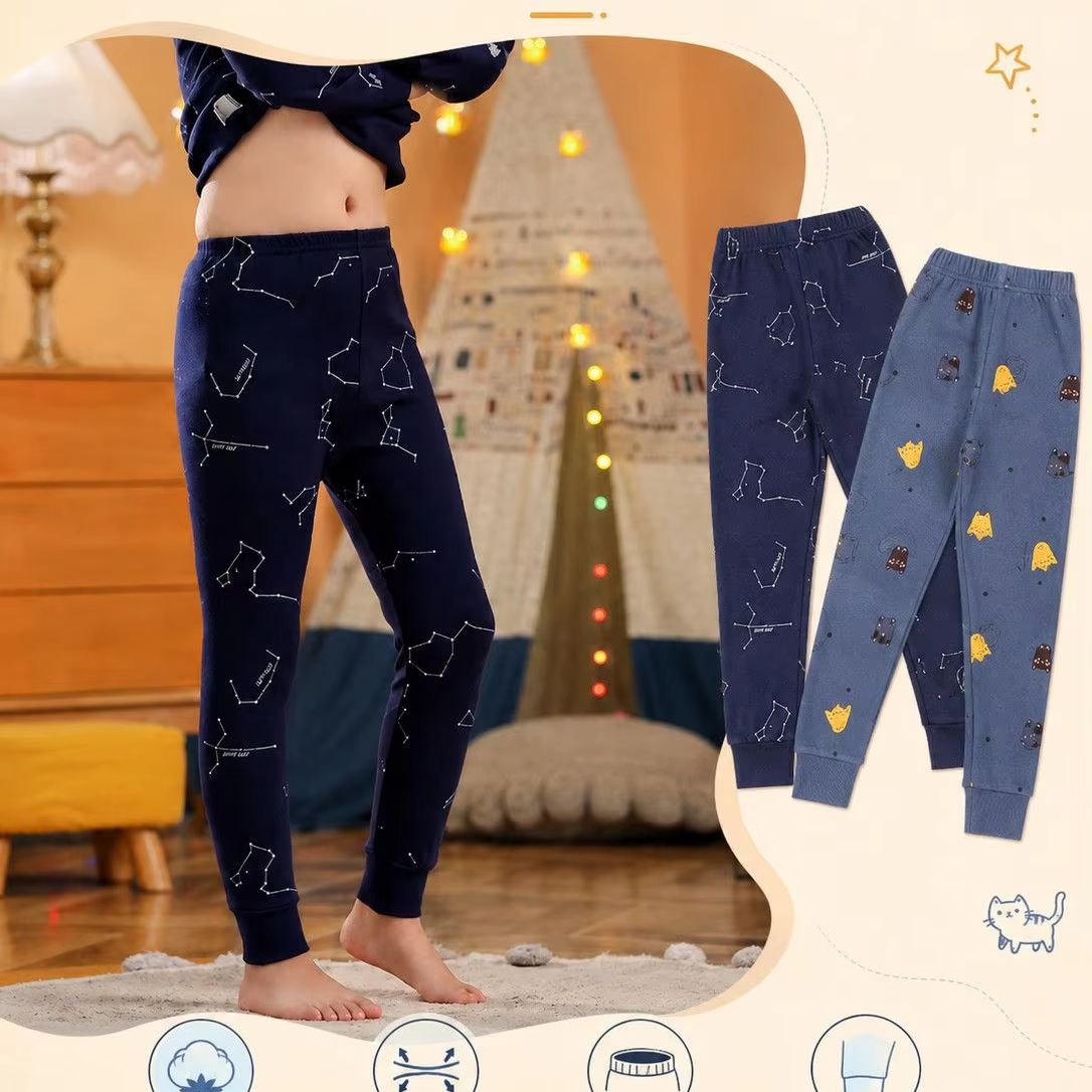 Çocuk Pamuklu Baskılı Pijamala - Winter Clothing For Toddlers incelemesi ve fiyatı
